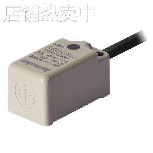 韩国AutonicsPSN17-5DP2现货PNP商价格sensor奥托尼克斯