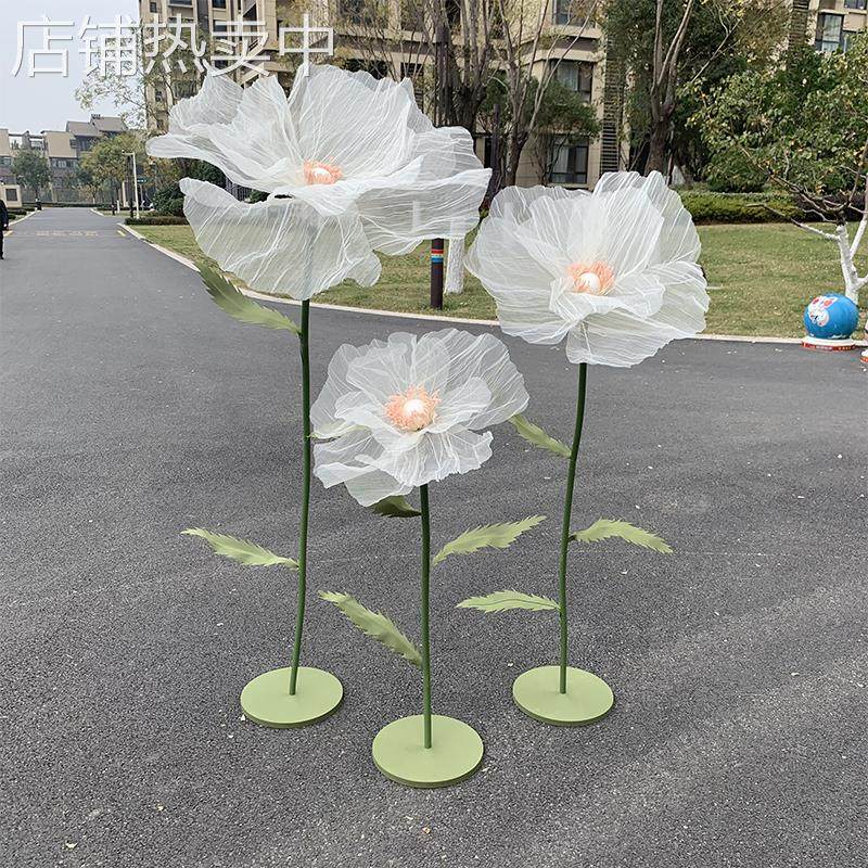 婚庆真丝花手工纸花丝网花橱窗装饰道具纱花场景布置婚礼路引花