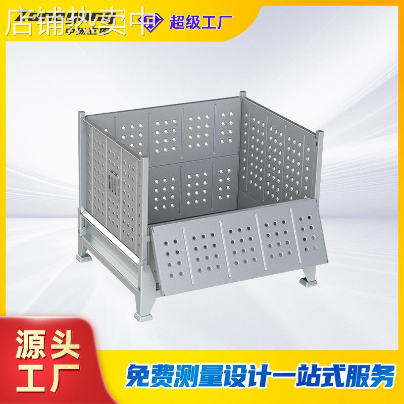 新款现货折叠式周转箱物流快递移动仓储笼可移动折叠铁框储物笼
