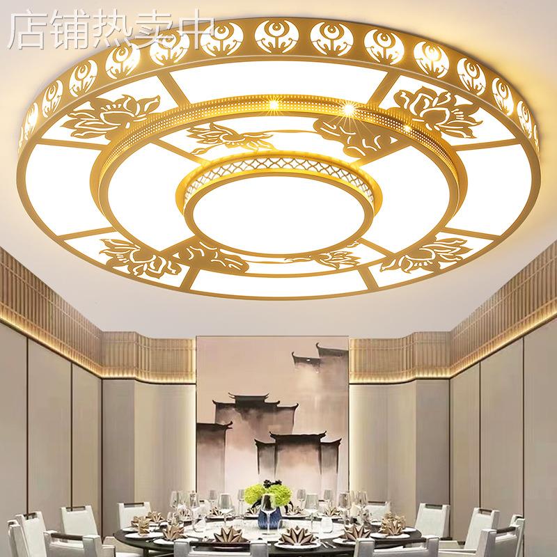 金色客厅大灯2024年新款大气别墅酒店大厅灯新中式led吸顶灯超大