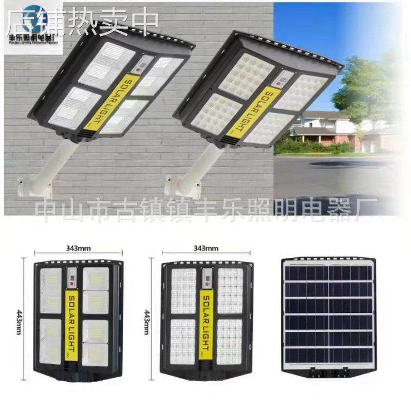 跨境新款LED伸缩支架一体化路灯双排太阳能庭院灯感应灯户外照明