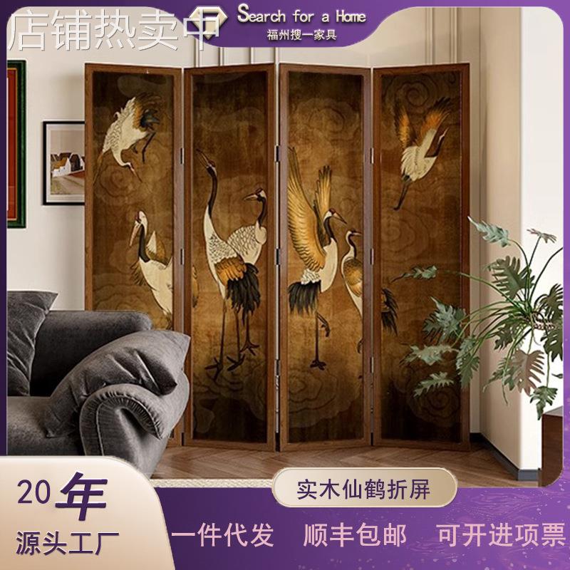 跨境法式古风折屏复古仙鹤实木隔断民宿酒店卧室遮挡-粗边框屏风