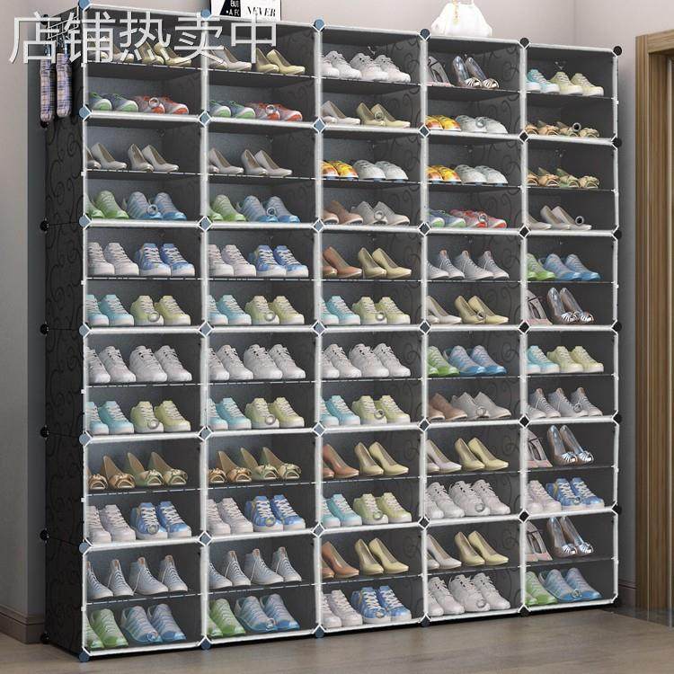 简易鞋柜家用防尘鞋架组装超大经济型多层收纳置物架子塑料大容量