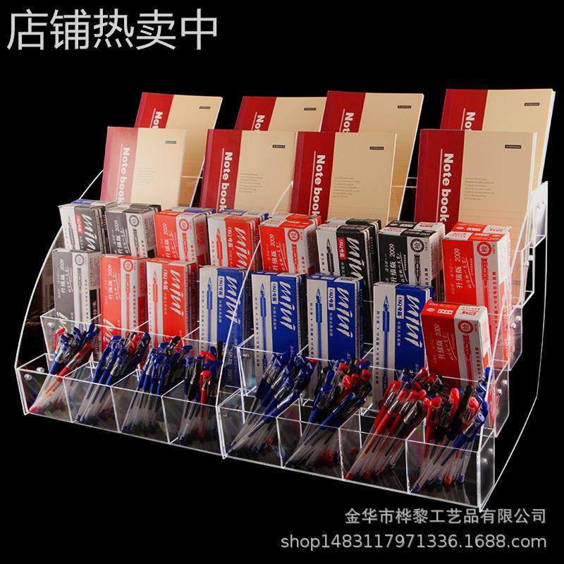 笔架文具店展示架阶梯宝塔笔架柜台亚克力透明笔架透明手账书本架,文具电教/文化用品/商务用品,笔架,淘宝优惠券,粉丝福利购,淘宝优惠卷