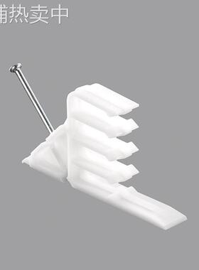 直销台湾KSS配线固定夹CST-1白色PP材质固定座一包25只