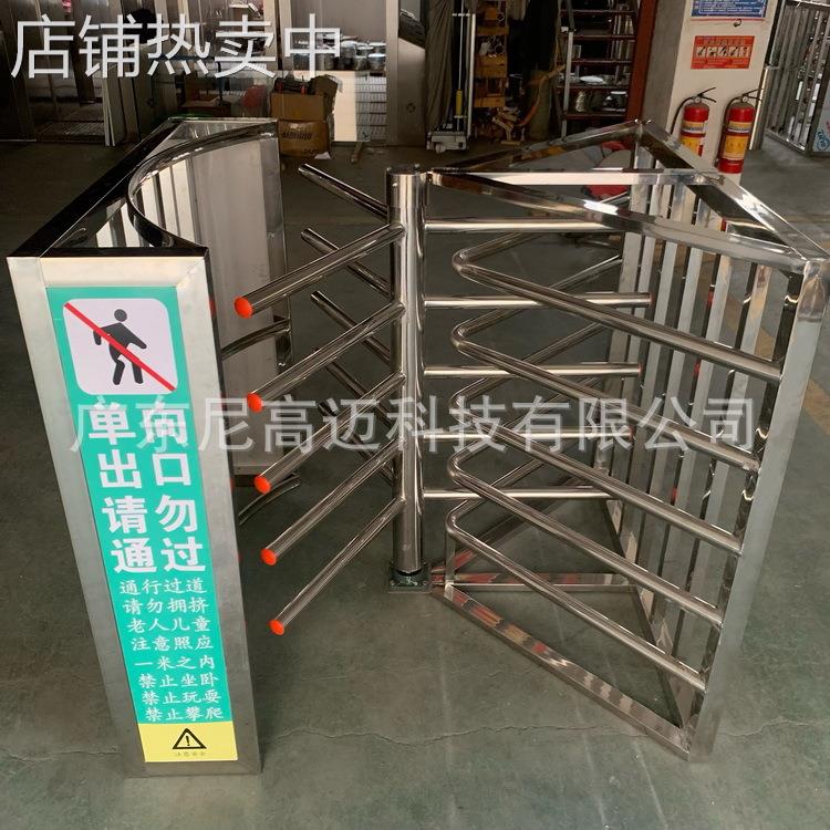 出口单向转闸 手动旋转单限装置 广州南站半高单向旋转门厂家现货