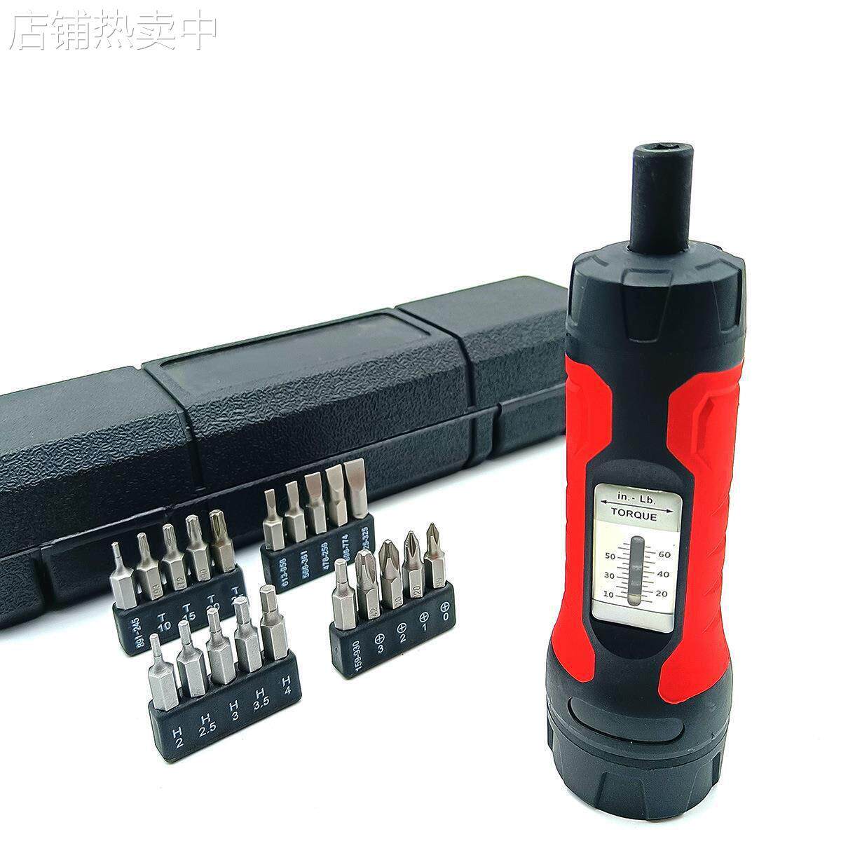 预置可调式10-65In.lb手动扭力起子视窗扭矩螺丝刀自行车修理工具