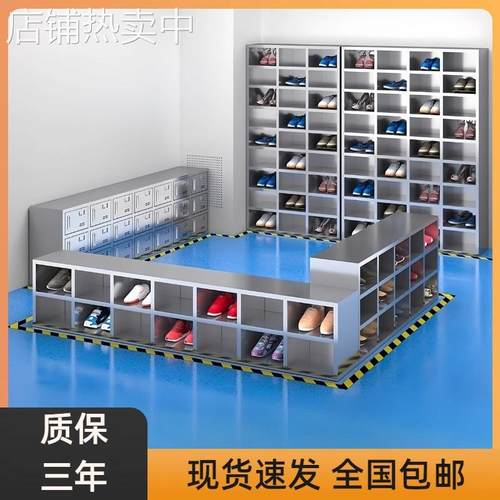 不锈钢鞋柜工厂实验室食品厂无尘净化车间双面带锁员工可坐换鞋凳