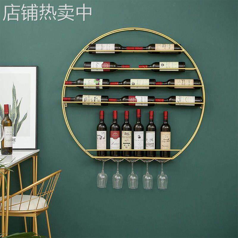 定制欧式不锈钢红酒杯架壁挂创意酒杯架酒架悬挂展示架脚杯架