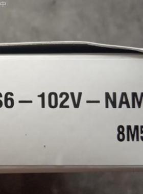 日本NITTA霓达黄铜尼龙卡套接头螺纹直通C4N8X5-PT1/4