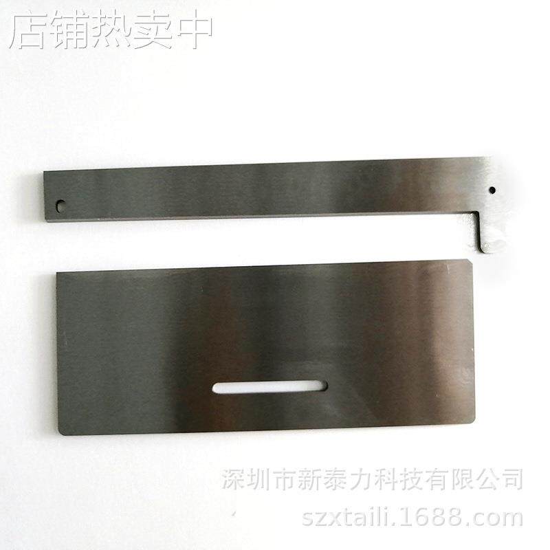 ZCUT-80/150胶带机刀片 出纸轮配件 GSC-80/150切割机易损件配件