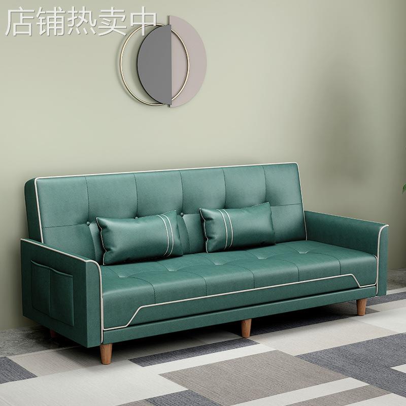 科技布沙发小户型出租房客厅卧室沙发床两用可折叠单人简约小沙发