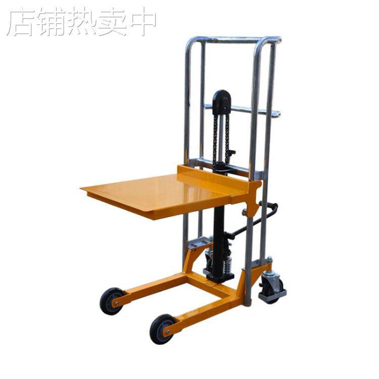 手动平台车液压350KG 移动升降平台液压模具台小型手推装卸平板车