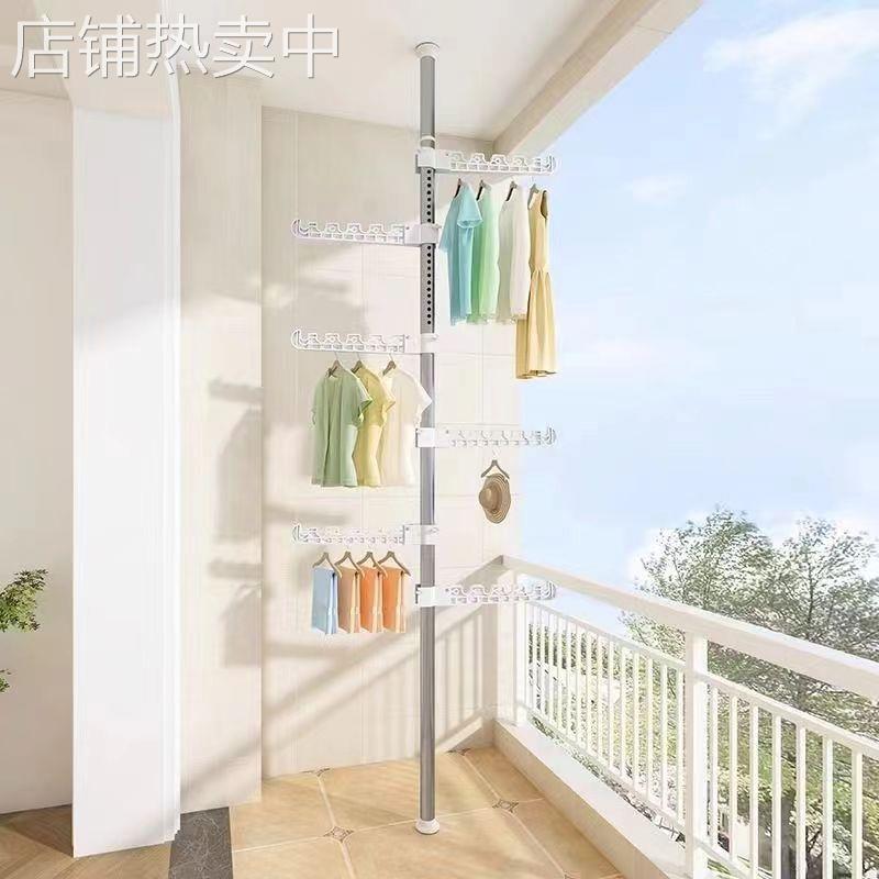 免打孔不锈钢顶天立地衣架杆阳台隐形晾衣架加粗加厚出租屋立杆