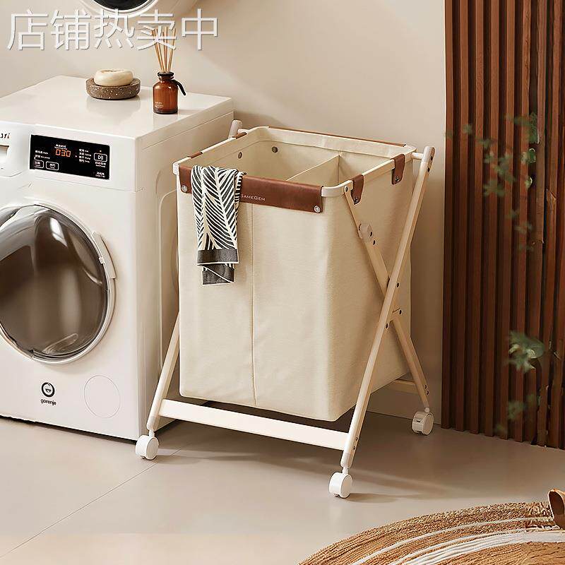 格美居脏衣篓家用脏衣篮脏衣服收纳筐卫生间置物架浴室放衣服神器