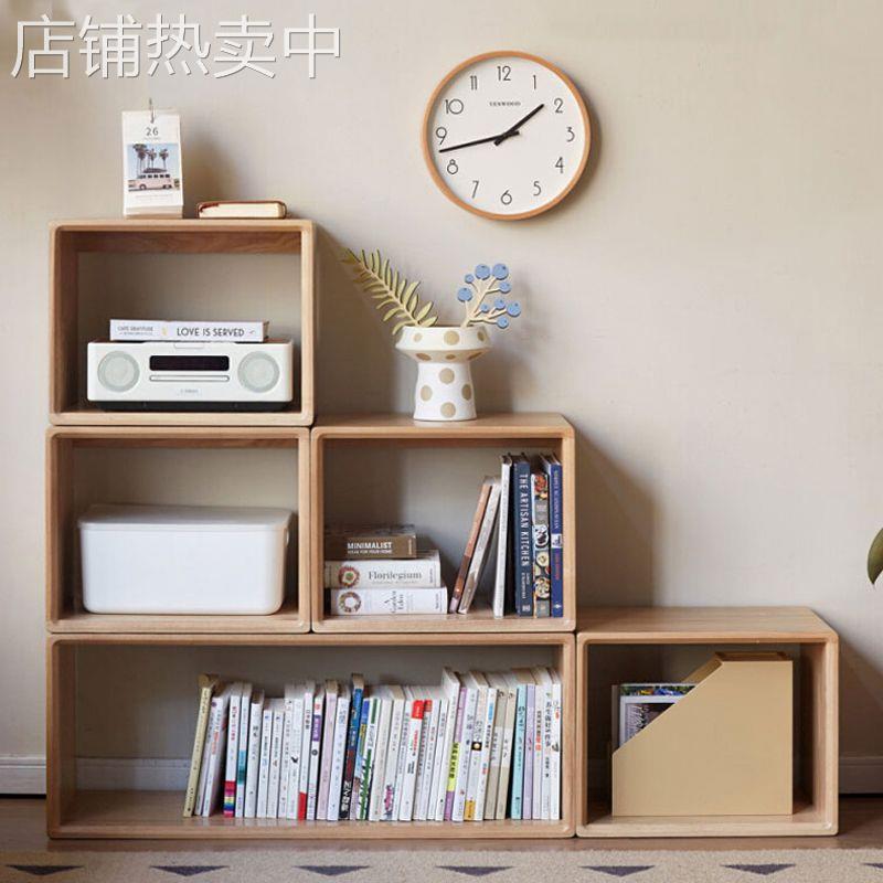 实木格子自由组合书柜书架客厅隔断置物书桌储物柜方柜自由拼接