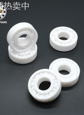 厂家供应6204CE低噪氧化锆全陶瓷材质深沟球轴承20*47*14mm耐酸碱