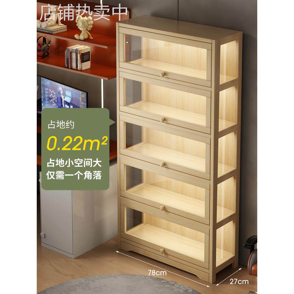 cs亚克力陈列展示柜一体书架落地简易家用置物架手办玩偶收纳储物