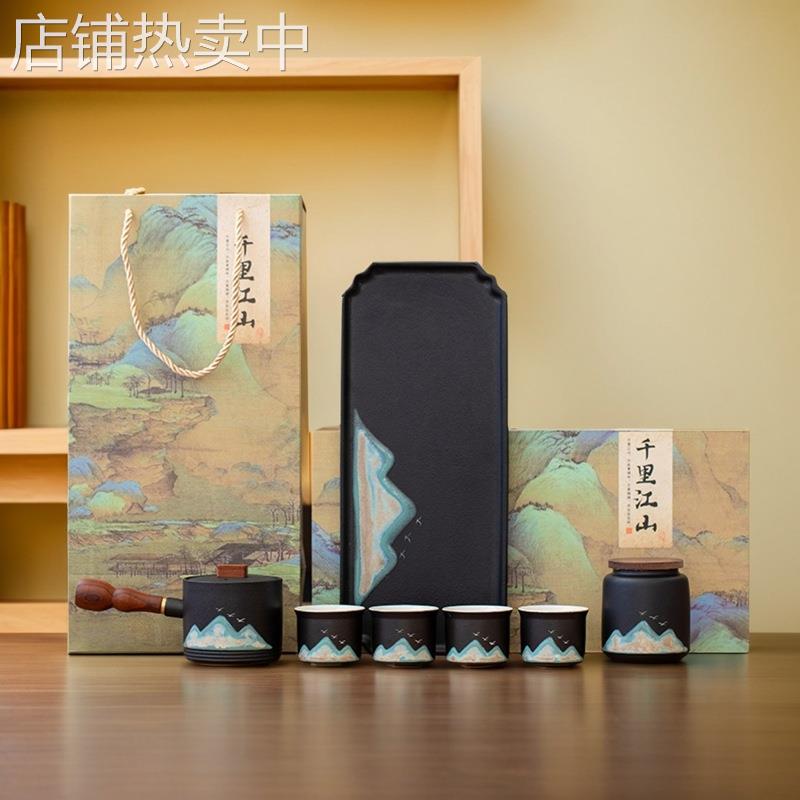 功夫茶具套装2025新款家用一套轻奢高档陶瓷茶盘中式茶壶茶杯送礼
