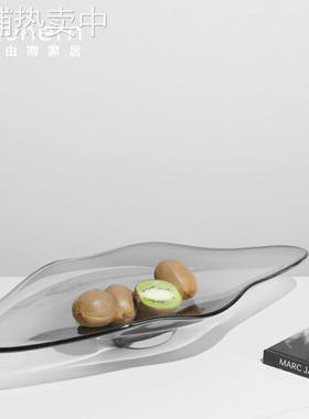 简约现代透明玻璃水果盘桌面摆件样板间售楼处客厅餐桌托盘收纳盘