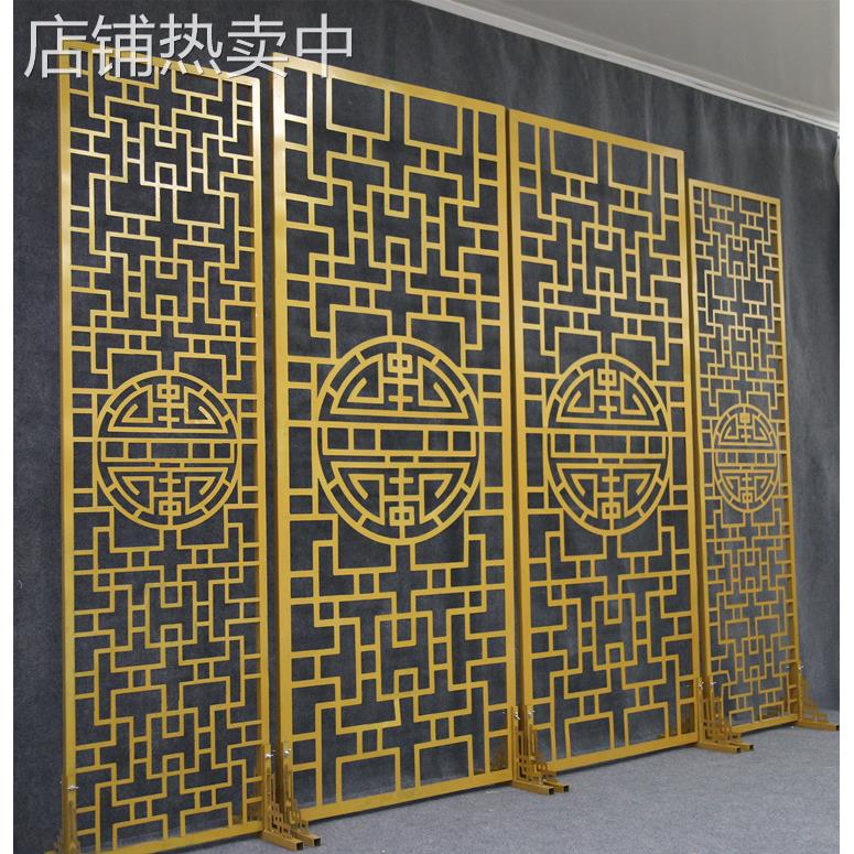 2018新款中式婚庆道具屏风婚庆铁艺屏风婚礼拱门婚礼装饰道具路引