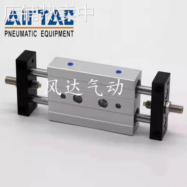 亚德客双杆滑台气缸STMB STMS10X16X20X25X25X50X75X100X125X150S