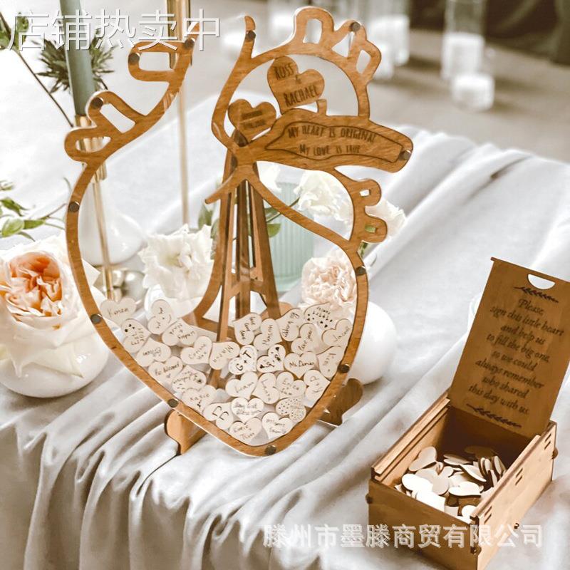 自定义立体心脏设计签到台婚礼宾客签名替代品结婚周年纪念日礼物