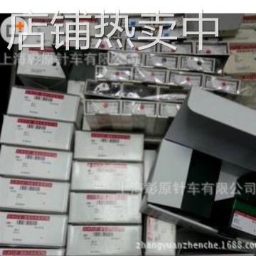 德国GROZ-BECKERT格罗茨DY*3缝纫机机针、794H箱包专用机针