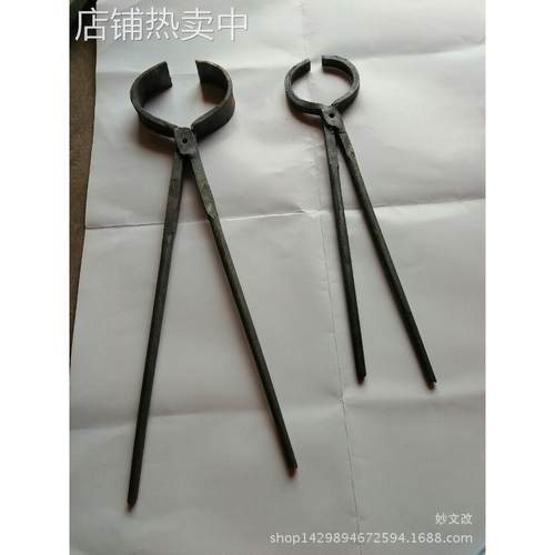 自行车扒胎工具、手动工具 扒胎钳 力车修理工具 自行车工具