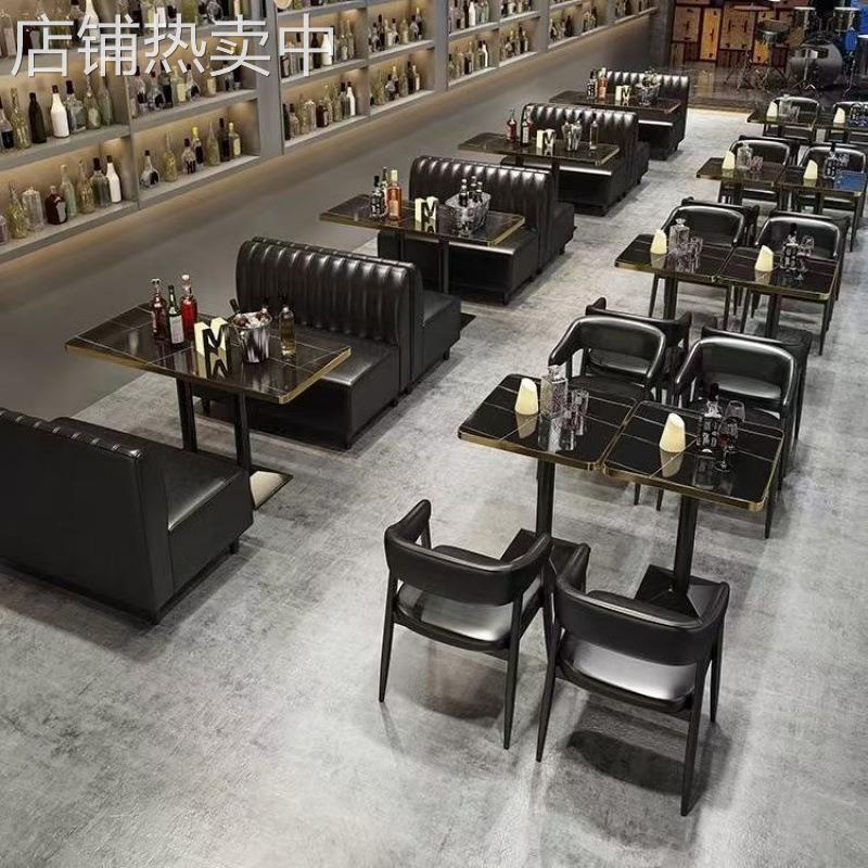 酒馆清吧工业风桌椅组合小吃烧烤店咖啡西餐厅沙发复古奶茶店卡座