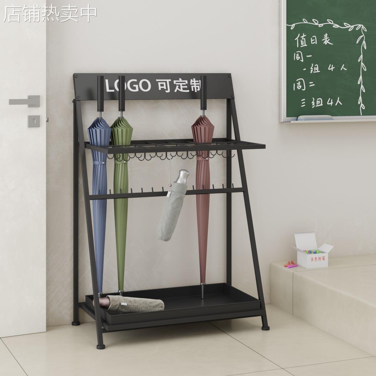 雨伞架家用门口多功能挂伞神器创意放伞桶商用酒店大堂伞收纳架子