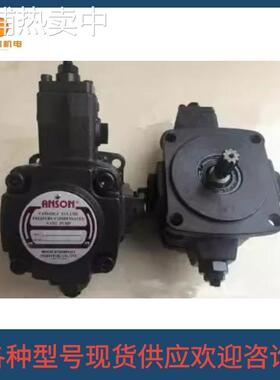 台湾ANSON安颂IVP2-10-F-R-1A-10IVP2-21-F-R-1A/1B/1C/1D-10