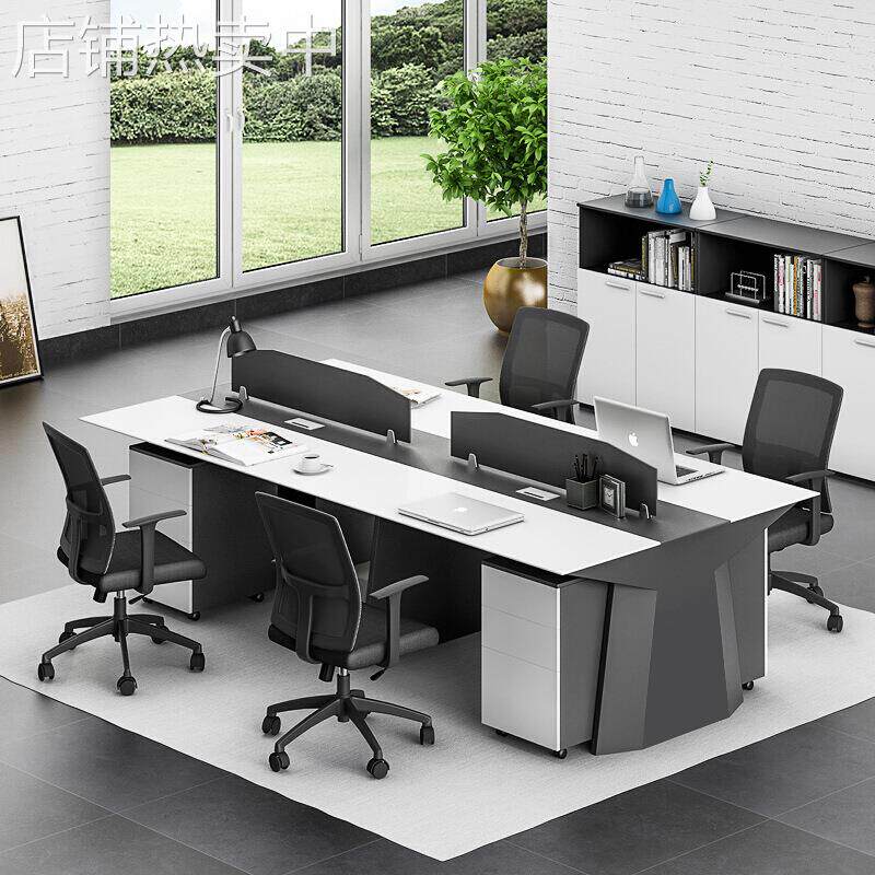 烤漆职员办公桌屏风简约现代四4/6人员工位办工卡座办公桌椅组合