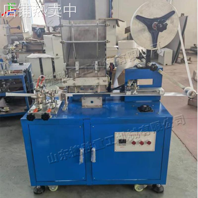 一次性筷子包装机 全自动筷子纸塑膜打包机 自动定位切断装袋机