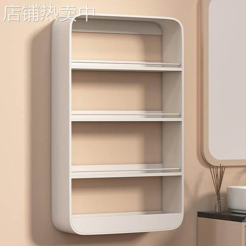 卫生间置物架免打孔收纳架洗漱台壁挂式架子厕所洗手间墙上储物架