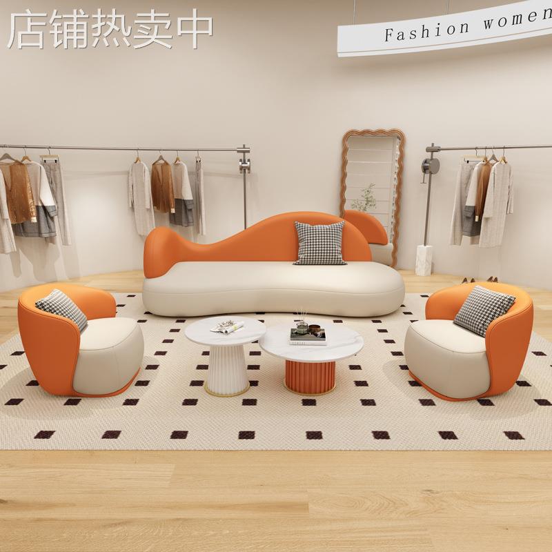 25年新款美容院造型沙发酒店休息区公司会客接待茶几组合异形商务