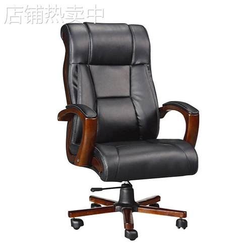 北京办公家具复古经理办公桌椅组合大班椅子皮质大班椅升降可躺椅