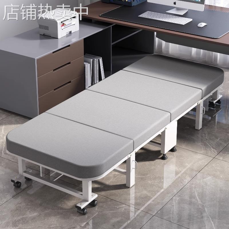 午睡折叠床办公室午休床家用简易躺椅小工位便携式单人中午休息床