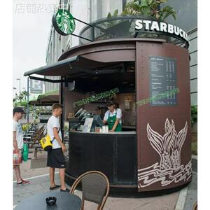 步行街小吃奶茶外摆餐车 海边移动式便利商店摊位 商业街咖啡亭