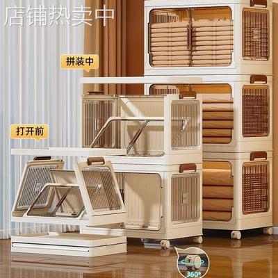 零食玩具折叠衣柜家用整理盒收纳柜子置物架收纳箱储物柜衣服多层