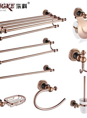 黑色加玫瑰金 简欧美式现代毛巾架 卫浴五金置物架 厂家 5300