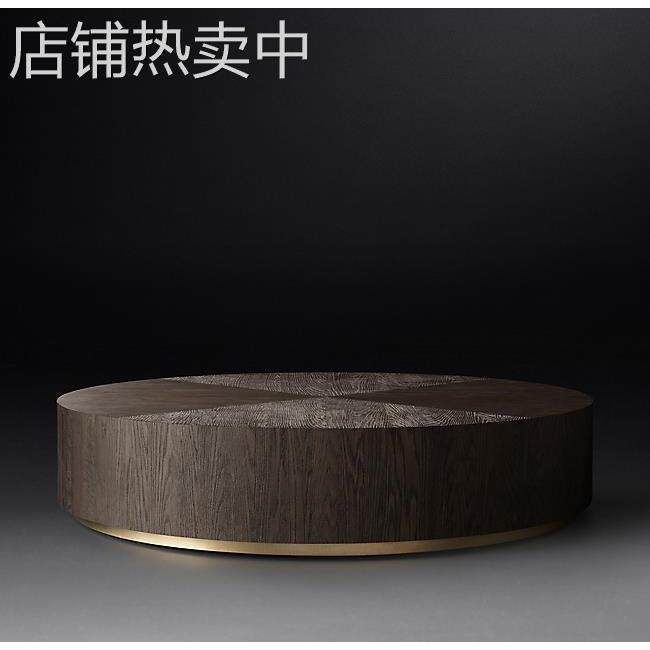 RH 美式 现代轻奢新古典村客厅家具橡木圆设计金属茶几咖啡桌茶桌