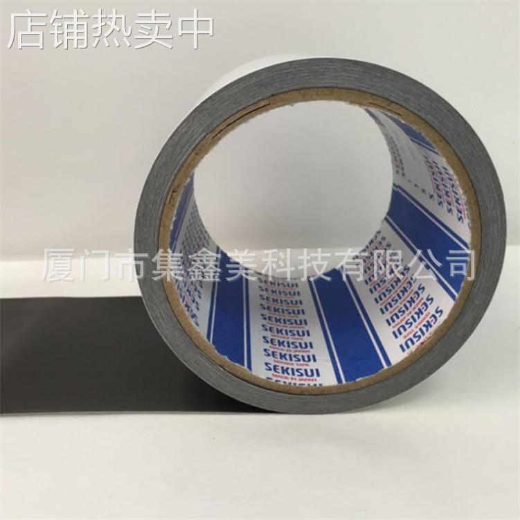 积水5240NAB积水泡棉胶5240NAB冲型