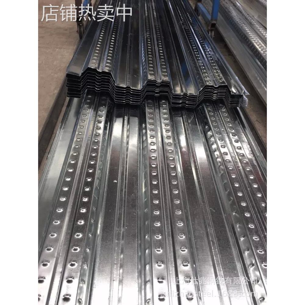 Q345B低合金楼层楼承镀锌承重板 楼层镀锌天沟及楼承板配套