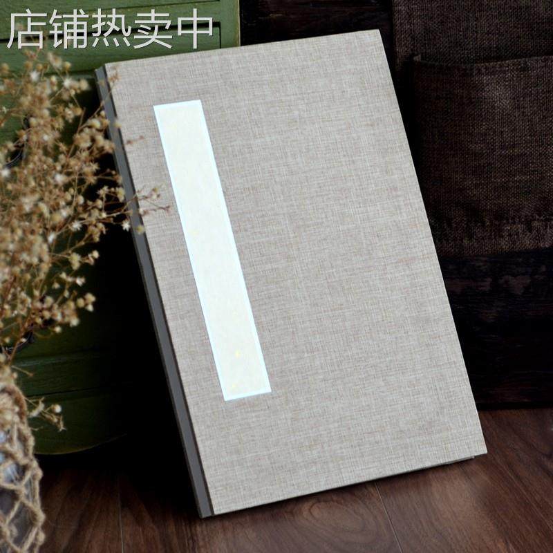 会议简约嘉宾名册题签到本古典签到簿商务签名册中国风开业,节庆用品/礼品,陪嫁用品套装,淘宝优惠券,粉丝福利购,淘宝优惠卷