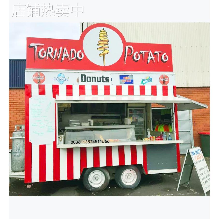 上海工厂美食车餐车商用移动夜市烧烤小吃车早餐车出口cart