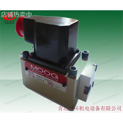 MOOG 穆格伺服阀 D661-4443C D661-4444C D661-4506C D661-4539C