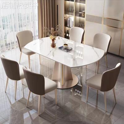 岩板餐桌意式轻奢家用小户型旋转可伸缩多功能折叠可方圆两变圆桌