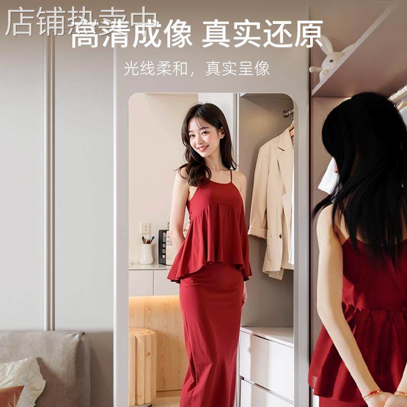 3w全身镜子贴墙自粘衣柜镜子内装隐形宿舍卧室玻璃柜门免打孔穿衣