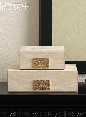 左顾 意式简约售楼处衣帽间中古收纳盒摆件装饰储物盒子软装陈列